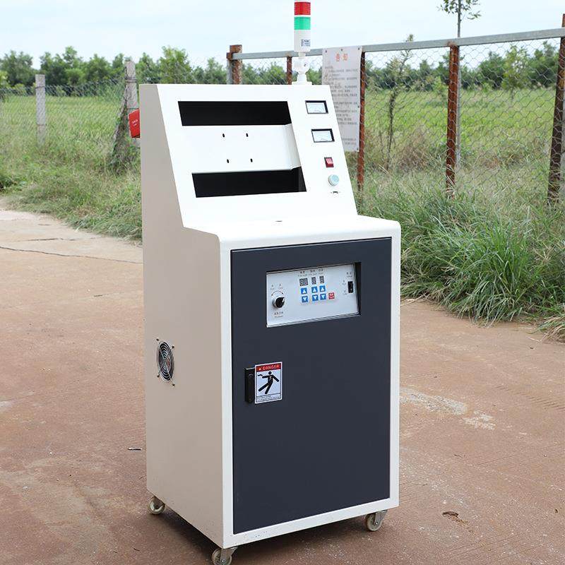 线切割机床控制柜智能高配控制柜自适应变频一体线切割机床控制柜,淘宝优惠券,粉丝福利购,淘宝优惠卷