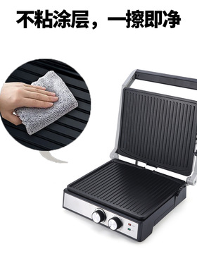 跨境可调温定时牛排机家用180°铁板烧煎烤牛扒机烤肉steak maker