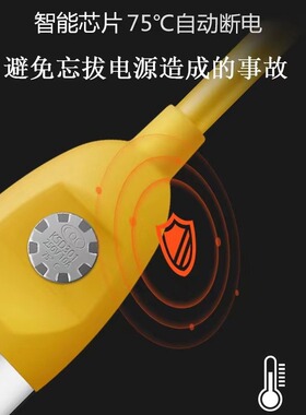 欧标美澳英规热得快烧水棒自动断电不锈钢电热棒水加热器外贸批发