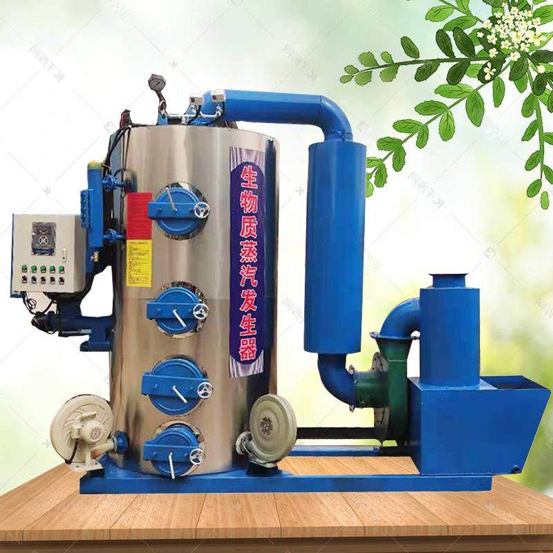 0.1吨02吨0.吨0.5吨燃油燃气蒸汽发生器全自动食品加工蒸汽锅炉 - 图0