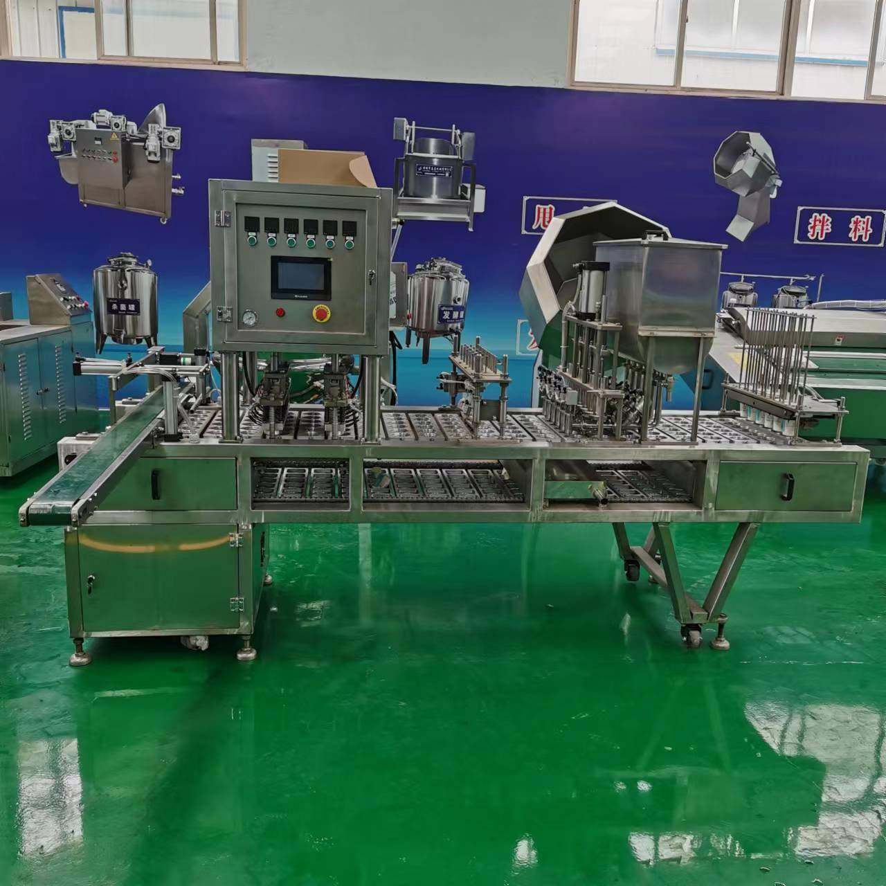 连续式定量灌装封杯机杯装灌装封口机全自动液体灌装机奶茶灌装机,淘宝优惠券,粉丝福利购,淘宝优惠卷