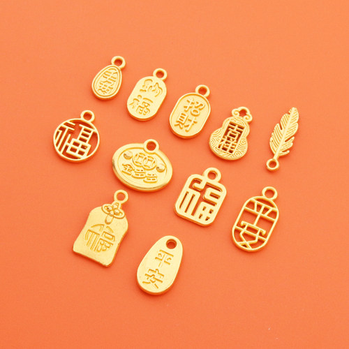福字diy古法哑金配饰葫芦福牌挂坠手工手链项链饰品配件手工编织 - 图0