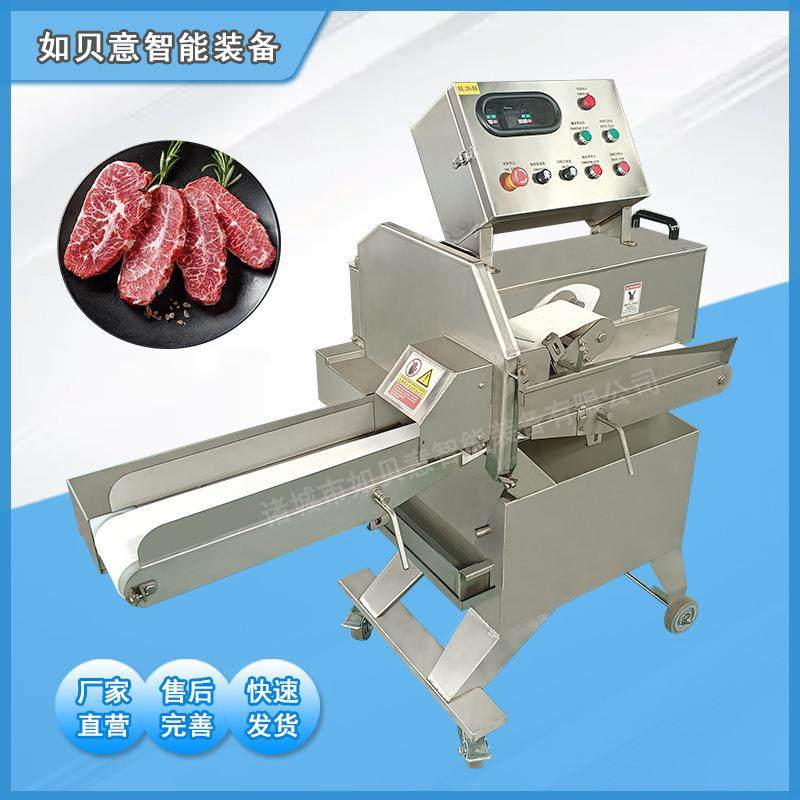 商用三文鱼切片机 连续式午餐肉切片设备 腊肉腊肠切片机,淘宝优惠券,粉丝福利购,淘宝优惠卷