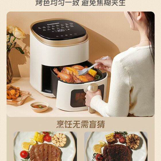 Air fryer new intelligent multi-function fully automatic oven integrated motor