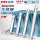 Stainless steel inner expansion screw