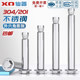 Stainless steel inner expansion screw