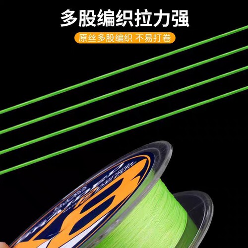 反底子线双钩跑铅抗走水双钩成品户外钓鱼伊势尼金海夕防挂底双钩 - 图0
