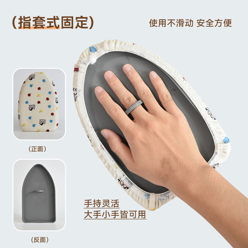 迷你烫衣板手持家用熨衣板电熨斗挂烫机垫板小型专用烫衣垫熨烫板 - 图2