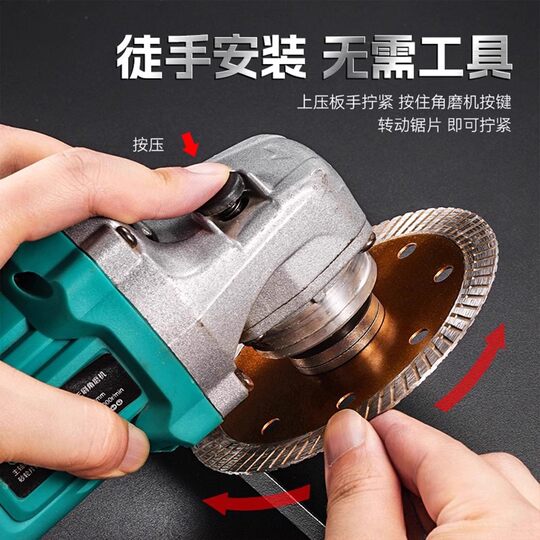 100 type explosion-proof dead pressure plate angle grinder dedicated