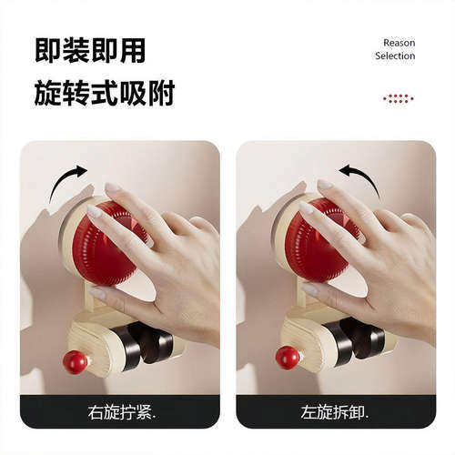 新款多巴胺吸盘花洒支架家用花洒架固定神器免打孔可移动调节架 - 图3