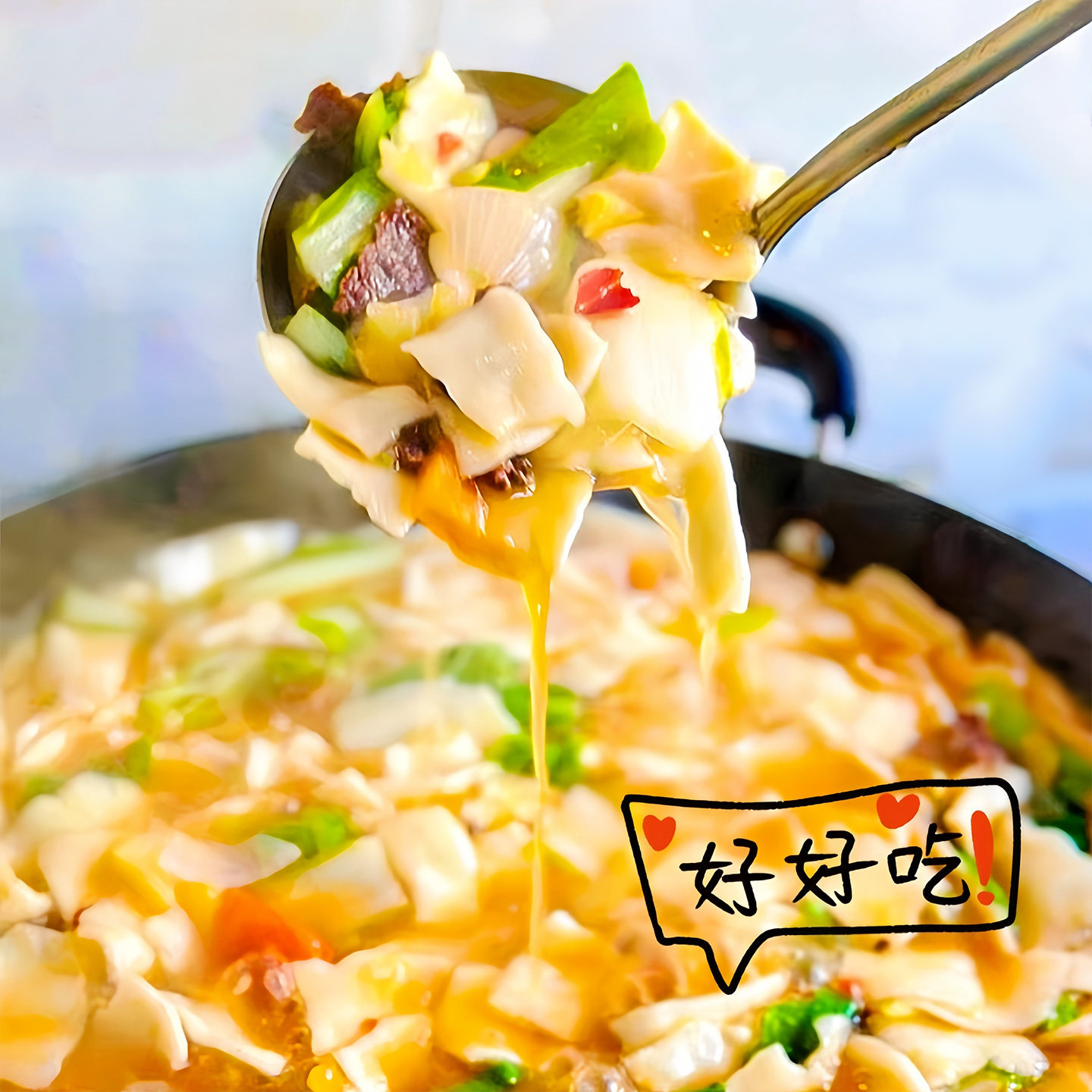 削面片神器挠片子刀削面揪面片汾阳挠面片挠子山西面食莜面工具,淘宝优惠券,粉丝福利购,淘宝优惠卷