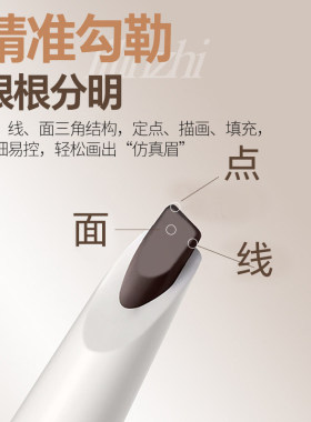 双头塑形砍刀眉笔长效不易脱色