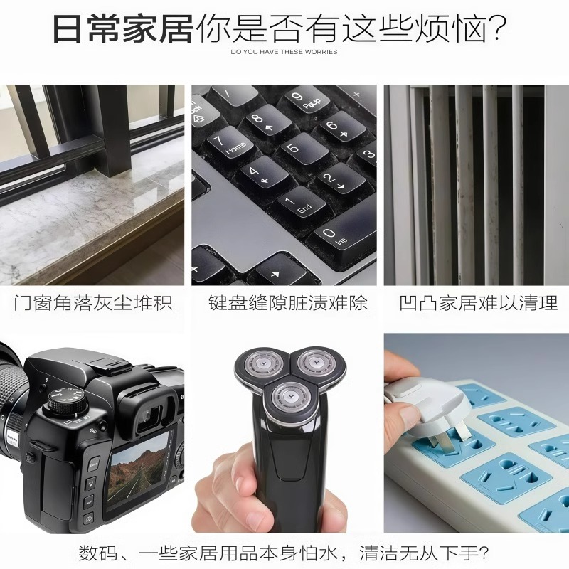 商品详情图片