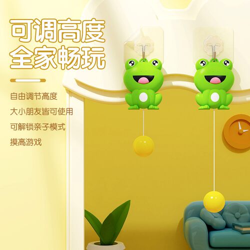 乒乓球训练器室内悬挂式乒乓球发球机自动收线儿童门框悬浮自练器 - 图2