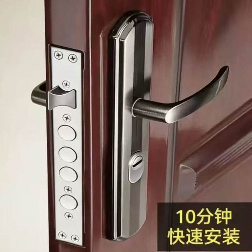 防盗门锁整套家用通用型老式不锈钢面板门把手入户门铁门机械门锁