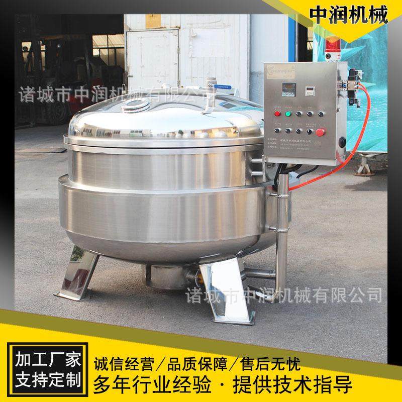 果脯真空浸糖锅 负压果蔬渗糖机器 蜜枣地瓜浸糖机,淘宝优惠券,粉丝福利购,淘宝优惠卷