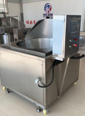 供应土鸡米花油炸机设备 全自动薯片真空油炸机 低温油炸机设备