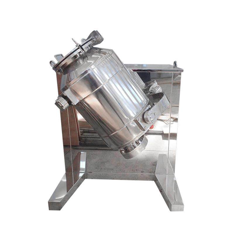 三维混合机厂家 不锈钢化工食品干粉混合设备颗粒粉末调味混料机,淘宝优惠券,粉丝福利购,淘宝优惠卷