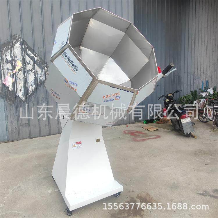 八角混合机全自动虎皮鸡爪拌料机 麻辣花生多功能搅拌机,淘宝优惠券,粉丝福利购,淘宝优惠卷