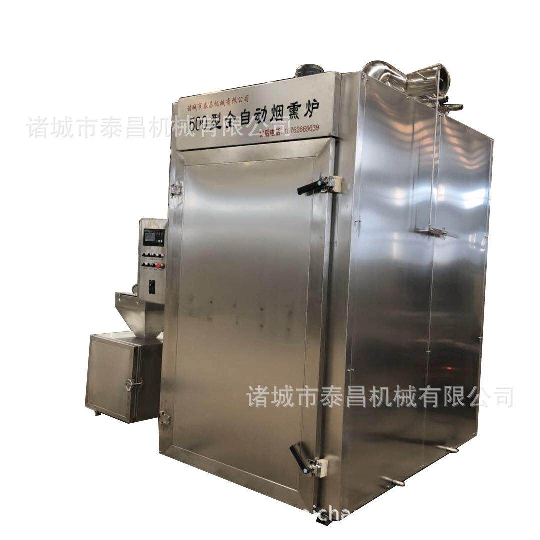 老火腿蒸煮烟熏炉供应熟食烟熏炉多功能烧鸡烧鸭烟熏烘烤炉熏烤炉,淘宝优惠券,粉丝福利购,淘宝优惠卷