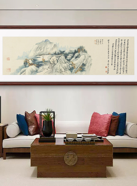 客厅装饰画山水画新中式实木挂画