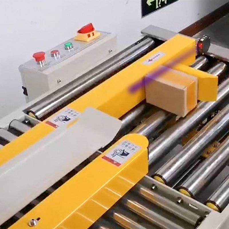 电商十字型自动封箱机纸箱打包机快递胶带打包机自动纸箱封箱机,淘宝优惠券,粉丝福利购,淘宝优惠卷