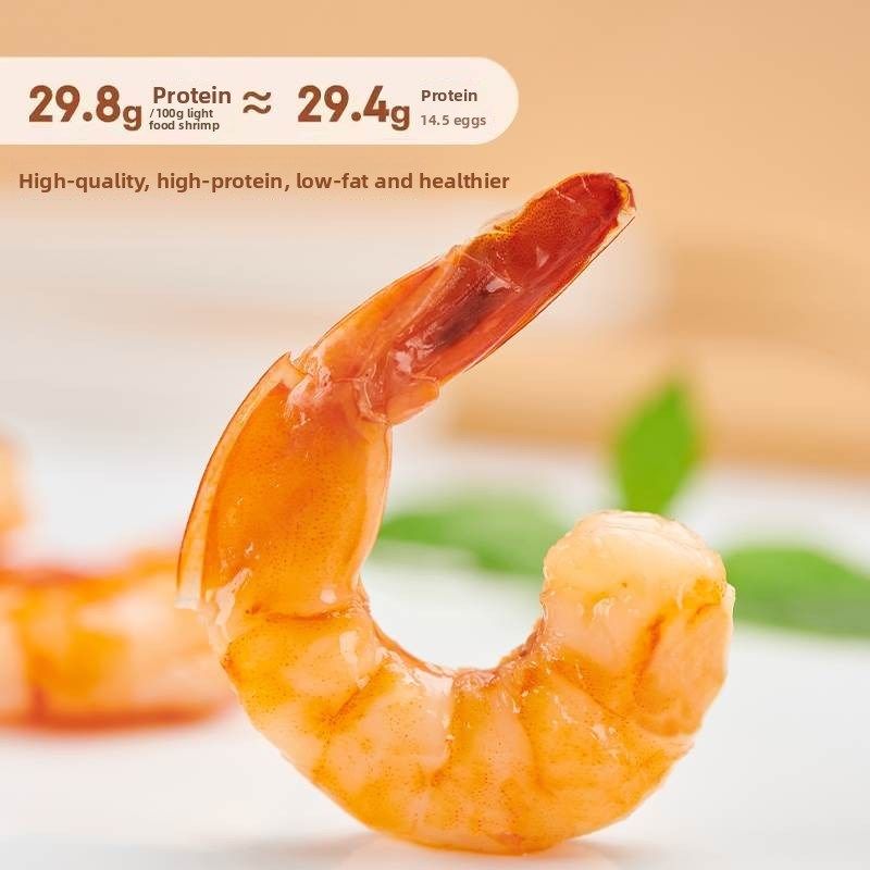渔大叔轻食虾g仁虾肉即食孕期虾干低脂零食营养大虾代餐孕妇海鲜,淘宝优惠券,粉丝福利购,淘宝优惠卷