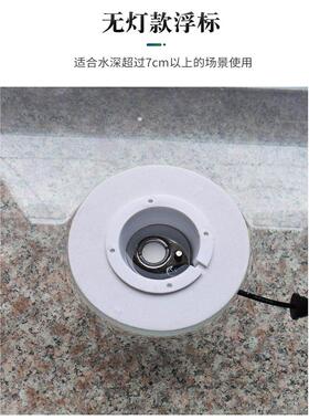 升级大雾量鱼缸鱼池深水漂浮水面造雾器假山流水起雾烟雾浮标配件