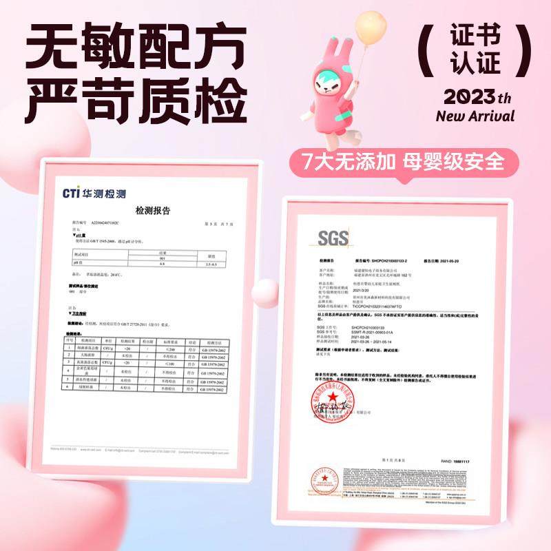 怡恩贝新生婴儿湿巾纸宝宝适用儿童手口屁专用清洁家庭实惠装大包,淘宝优惠券,粉丝福利购,淘宝优惠卷