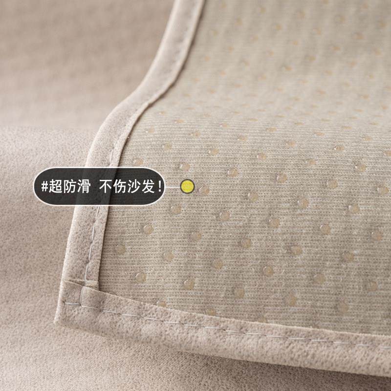 防水防猫抓科技布沙发盖布巾防滑四季通用宠物隔尿免洗套罩不粘毛,淘宝优惠券,粉丝福利购,淘宝优惠卷