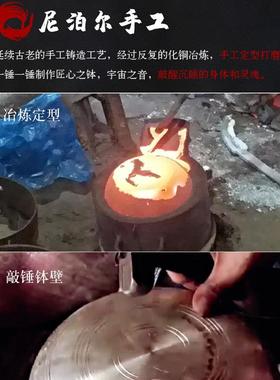 音钵尼泊尔手工钵音碗瑜伽冥想满月颂钵梵音钵静心钵铜磬法器铜钵