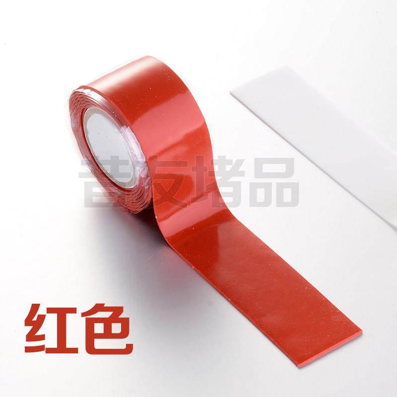 水管堵漏胶带防水胶带自粘下水暖气管漏水ppr水管堵漏魔术带补漏,淘宝优惠券,粉丝福利购,淘宝优惠卷