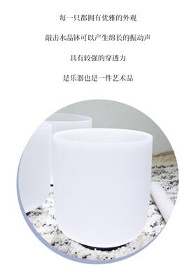 水晶碗入门级唱歌碗音乐碗瑜伽冥想声音治疗碗声音碗手工乐器碗棒