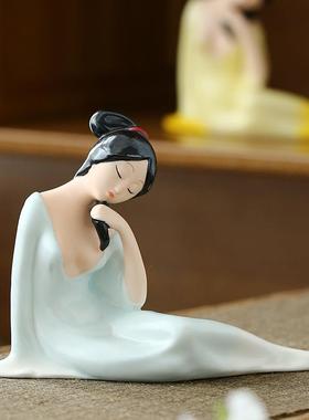 陶瓷仕女美女出浴摆件创意家居博古架展示柜桌面摆设装饰工艺礼品