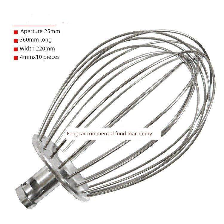 伟基业B30B30B商用食品打蛋机搅拌机配件不锈钢打蛋球打蛋器 正品,淘宝优惠券,粉丝福利购,淘宝优惠卷