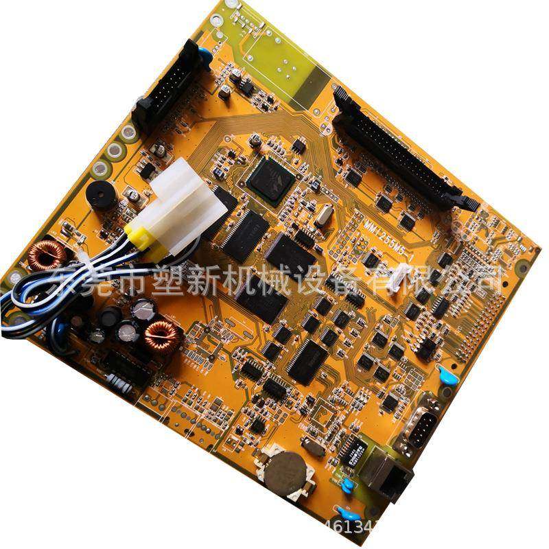 海达海天注塑机弘讯Q7电脑显示主板MMI255M5-1显示程序板电脑板,淘宝优惠券,粉丝福利购,淘宝优惠卷