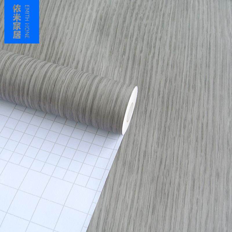 韩版PVC木纹贴纸自粘墙纸壁纸展柜家具翻新加厚导气槽贴膜HMD9056,淘宝优惠券,粉丝福利购,淘宝优惠卷
