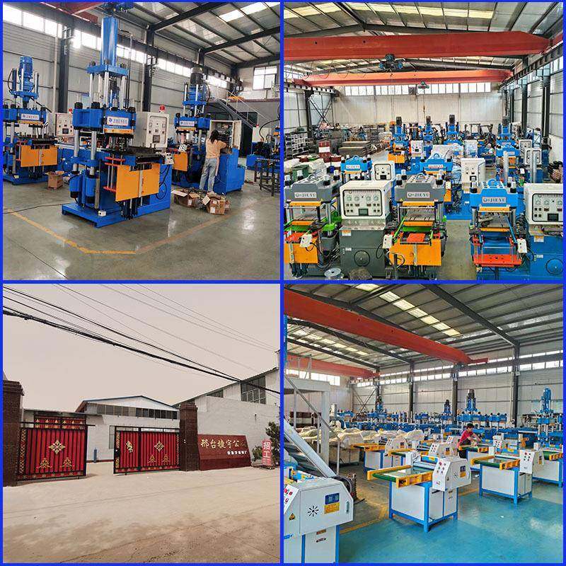 热压成型机200吨双工位密封件橡胶制品平板硫化机全自动硫化机,淘宝优惠券,粉丝福利购,淘宝优惠卷