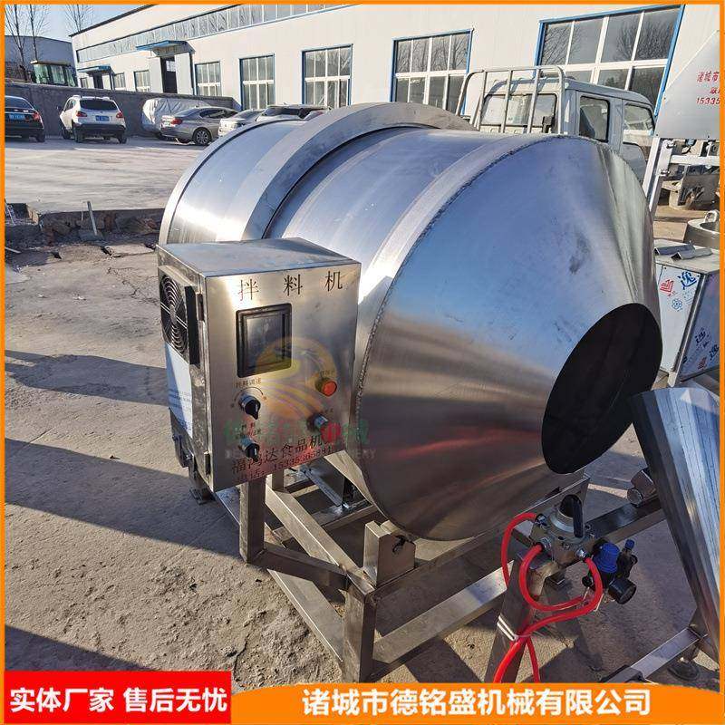 五谷杂粮搅拌机 肉类鸡爪等滚筒拌料机 各种拔萝卜咸菜酱菜拌料机,淘宝优惠券,粉丝福利购,淘宝优惠卷