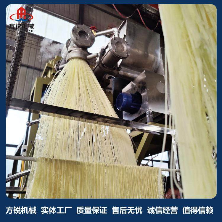 全自动玉米面条杂粮面条机自熟米粉米线机不锈钢材质,淘宝优惠券,粉丝福利购,淘宝优惠卷