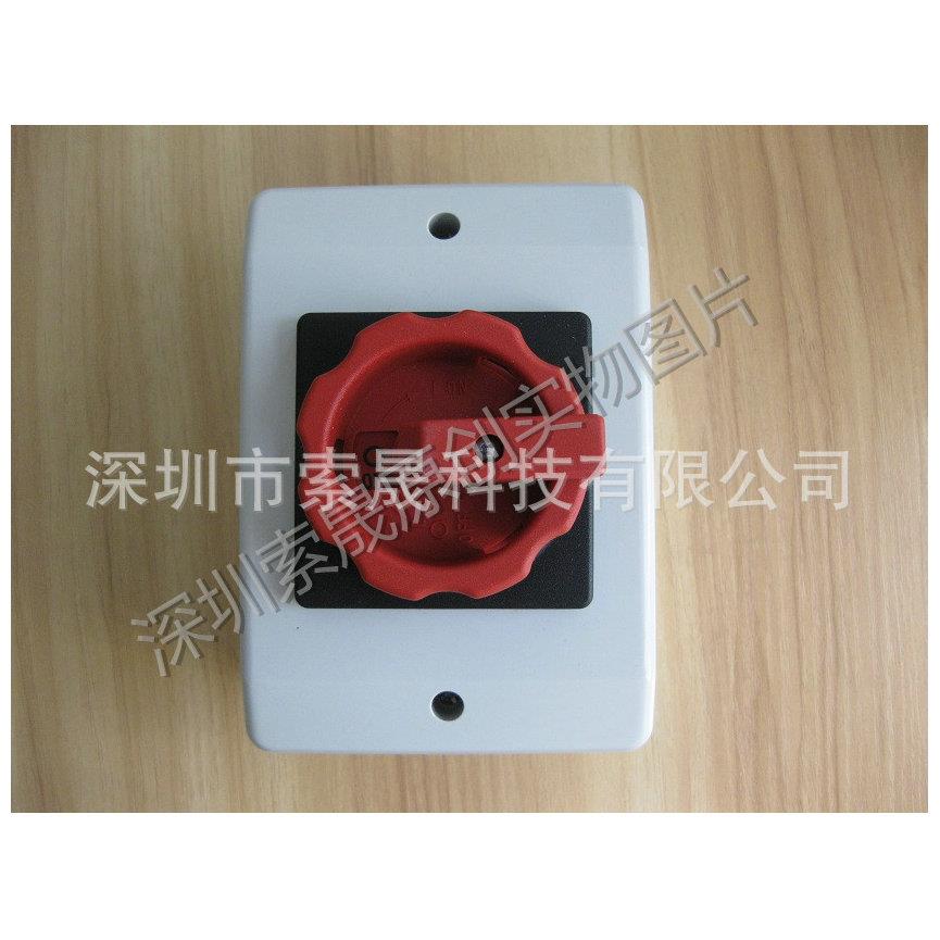 SONTHEIMER凸轮开关RLT25-3PM-D1-Z33-HV11 - 图2