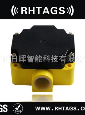 工业级超高频RFID读卡器modbus协议读写器RHTAGS-A04