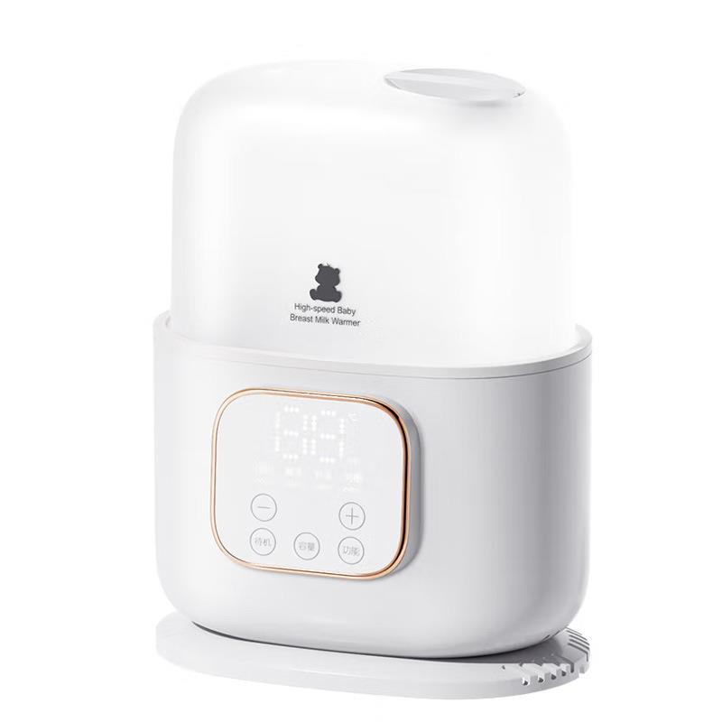 小白熊温奶器消毒器二合一恒温暖奶器热奶器白色HL-5051 - 图3