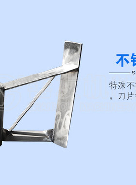 善友SY-36型慢速肉丸打浆机肉丸成型机家用肉丸机商用肉丸成型机