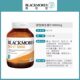 Blackmores Active Vitamin C 150 ເມັດ