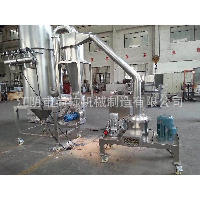 WF 粉碎机无筛网风选细度 自动进料旋风自动下料磨粉设备,淘宝优惠券,粉丝福利购,淘宝优惠卷