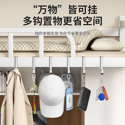 新款免打孔门后挂衣钩厨房浴室多功能橱柜门背S钩不锈钢双S型挂钩 - 图0