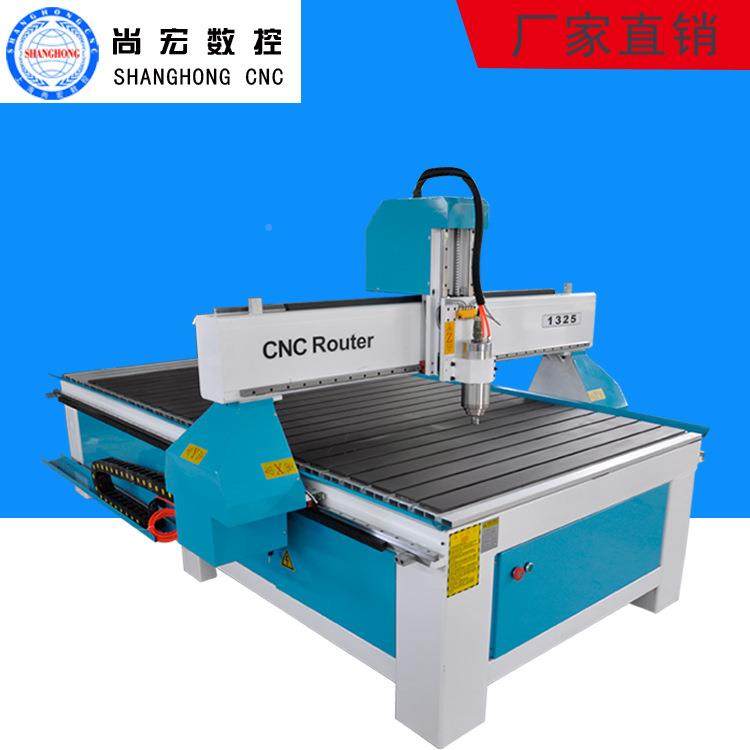 1325木工雕刻机广告刻机YLM带雕力压轮自动定亚固克/弗龙板雕刻机,淘宝优惠券,粉丝福利购,淘宝优惠卷