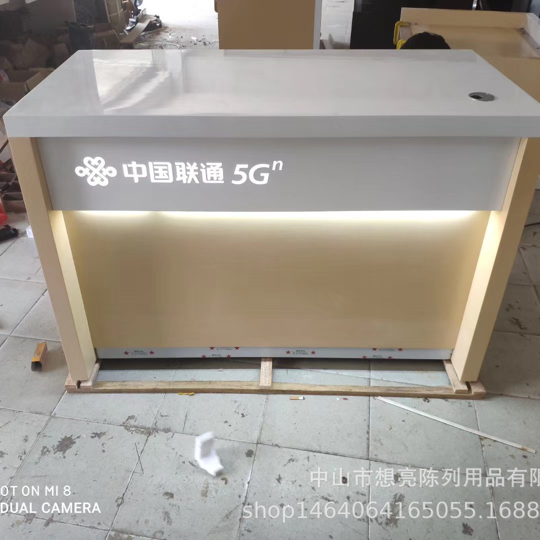 New China Unicom business reception desk accessories cabinet experience table 3C terminal product cabinet smart home display wall
