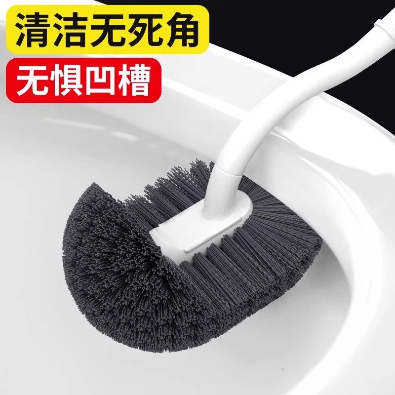 马桶刷家用无死角清洁刷神器厕所刷长柄卫生间用刷子深入壁挂硬毛,淘宝优惠券,粉丝福利购,淘宝优惠卷